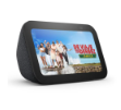 Amazon Echo Show 5 (modelo más reciente), Pantalla inteligente con graves más profundos y sonido más claro
