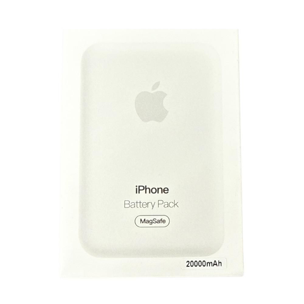 BATERIA MAGSAFE 20000 MAH
