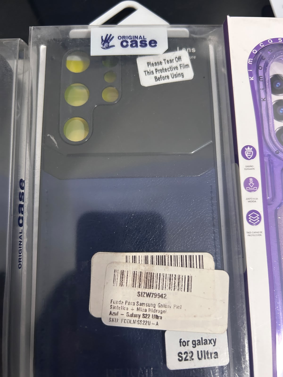FUNDA DE PLASTICO SAMSUNG GALAXY S22 ULTRA